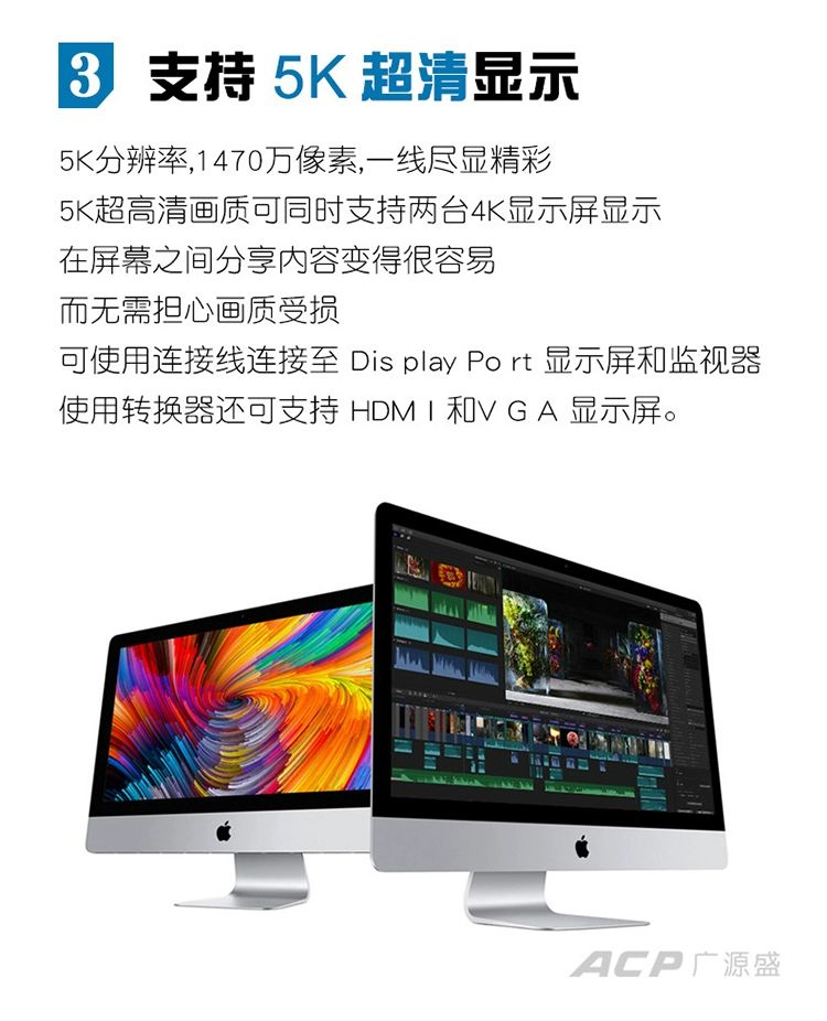 Z6尊龙·凯时(中国)-官网_产品577
